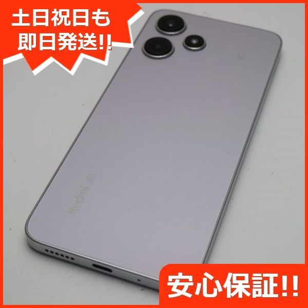 超美品 SIMフリー Redmi 12 5G 128GB ポーラーシルバー スマホ
