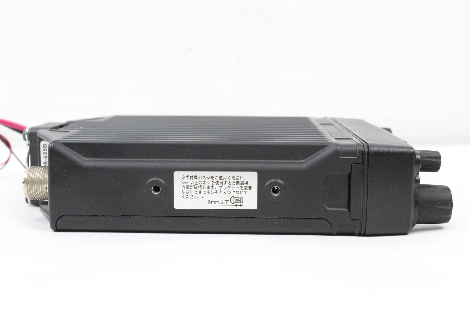 アルインコ DR-635D アマチュア無線機 ジャンク アルインコ 無線機 DR-635D 144 430MHz デュアル