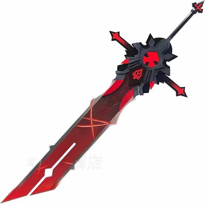 原神