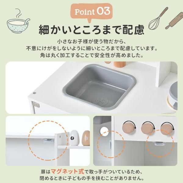 まねっこ コンロミニキッチン