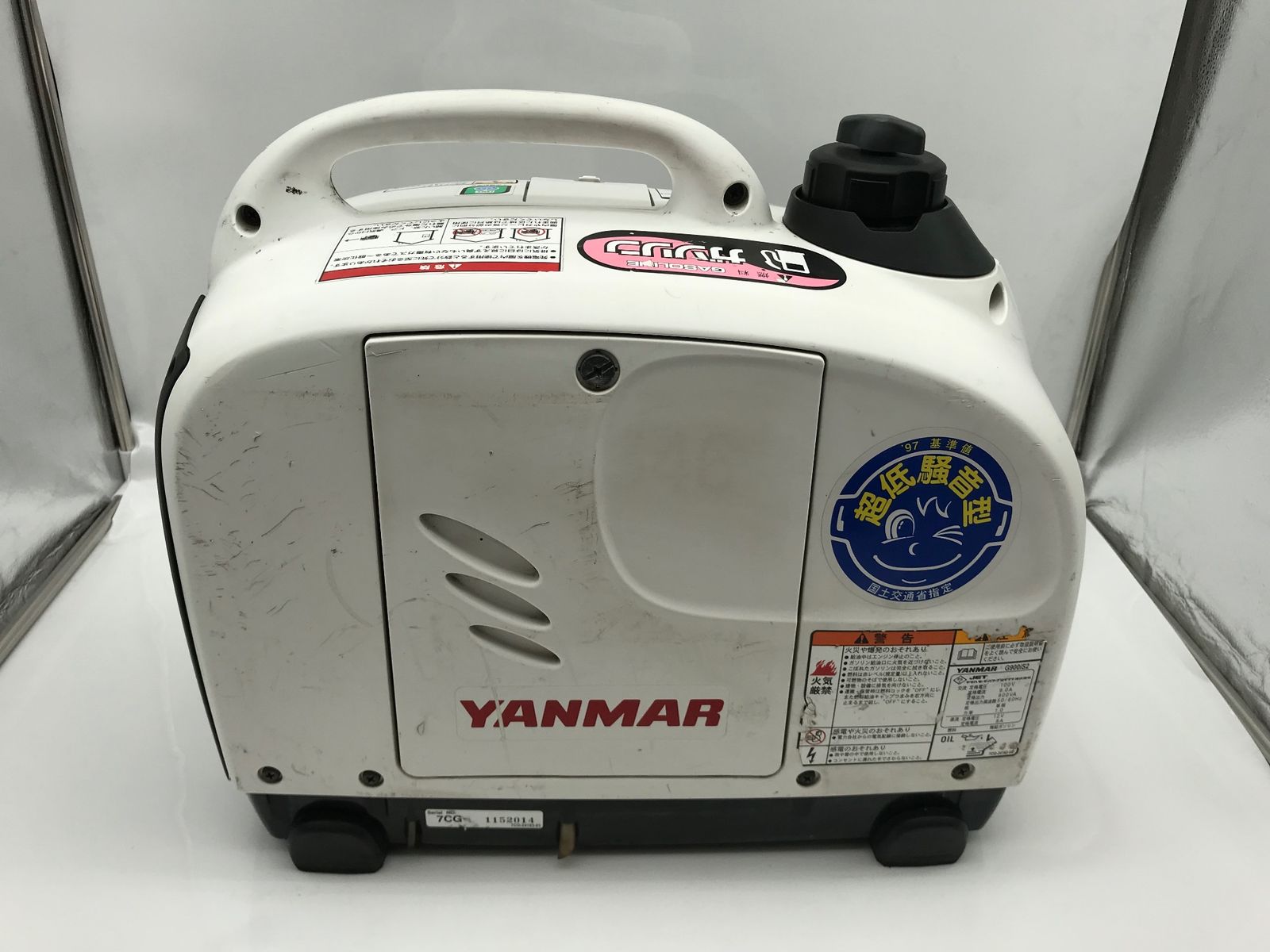 品 〇YANMAR|ヤンマー インバータ防音発電機 G900iS2 防音タイプ ITONBL97LFVG エコツール小牧ｲﾝﾀｰ店 M02