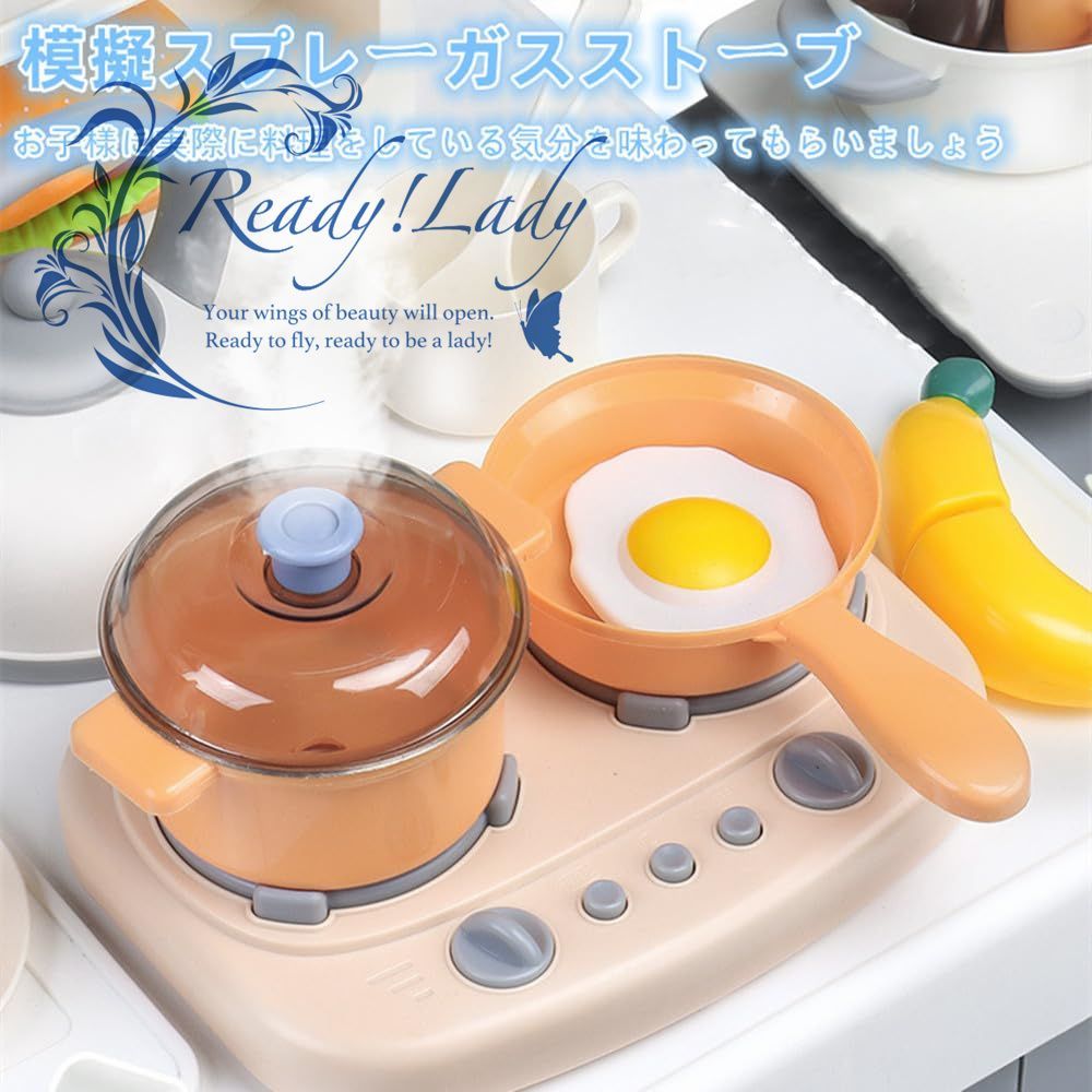 おままごとキッチン 知育玩具 おままごと おもちゃ リアル おままごとキッチン 知育玩具 おままごと おもちゃ リアル