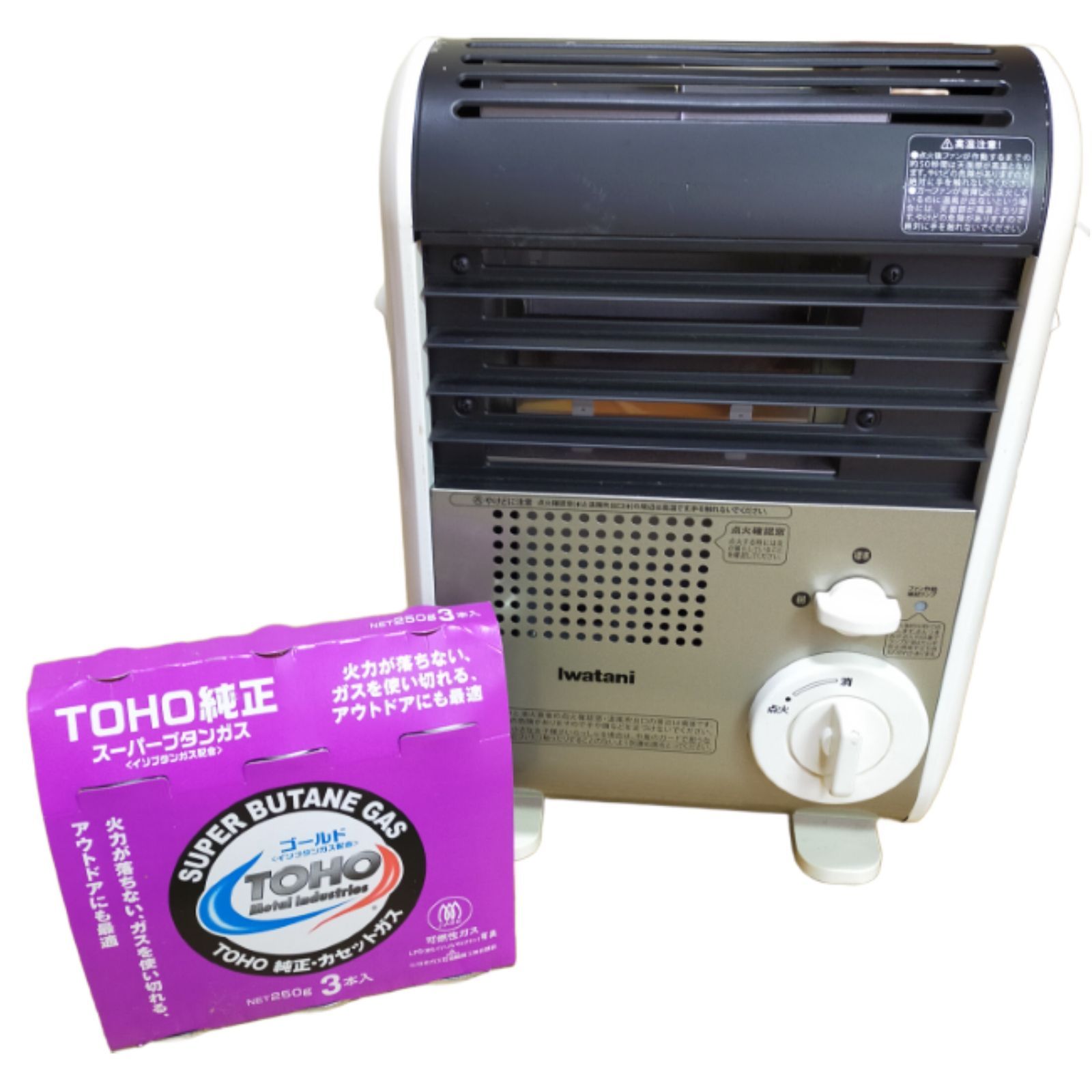 Iwatani 岩谷産業 ポータブル カセットガスファンヒーター CB-FH-1 ガスボンベ3本付