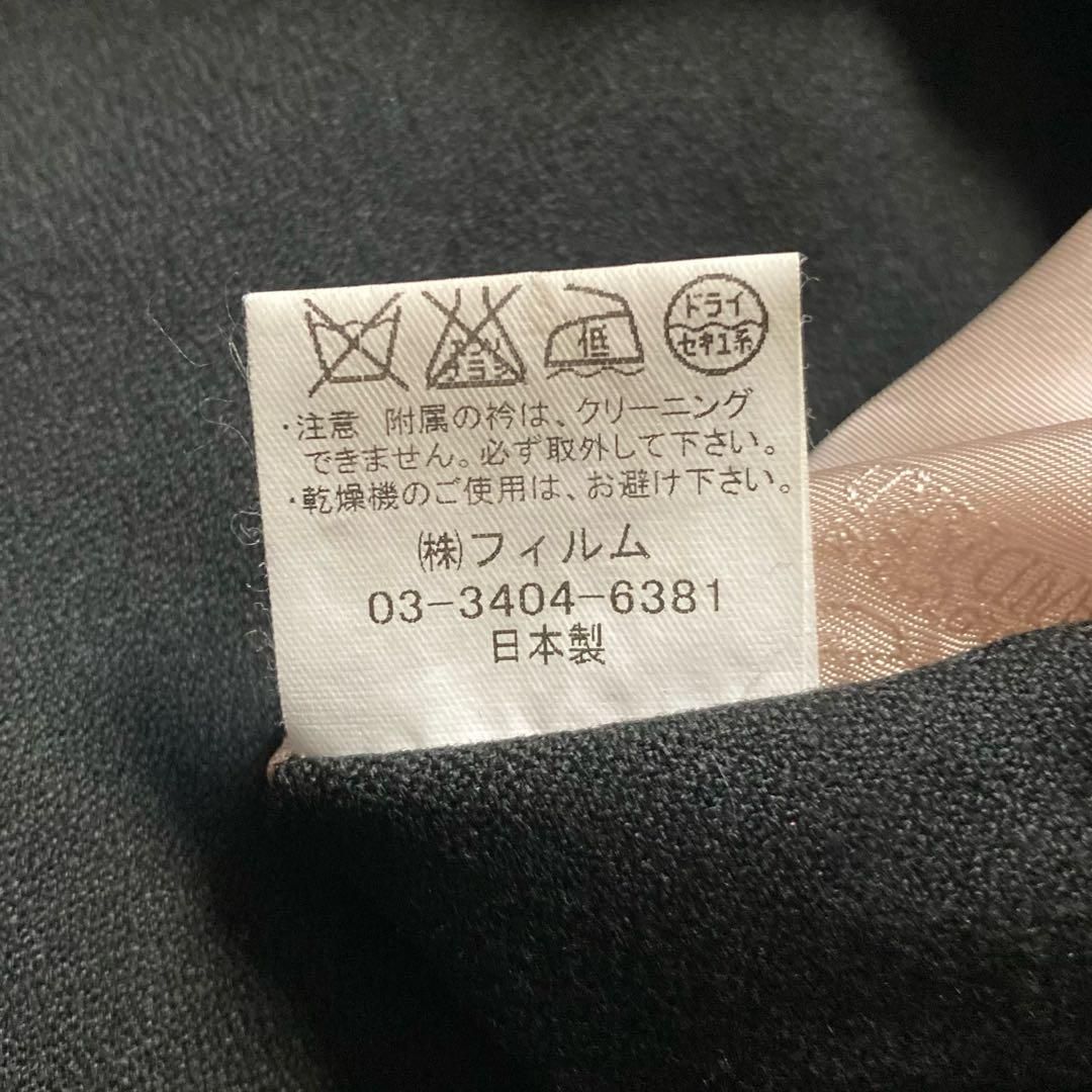 ソブ ダブスタ フォックスファー ロングトレンチコート 日本製