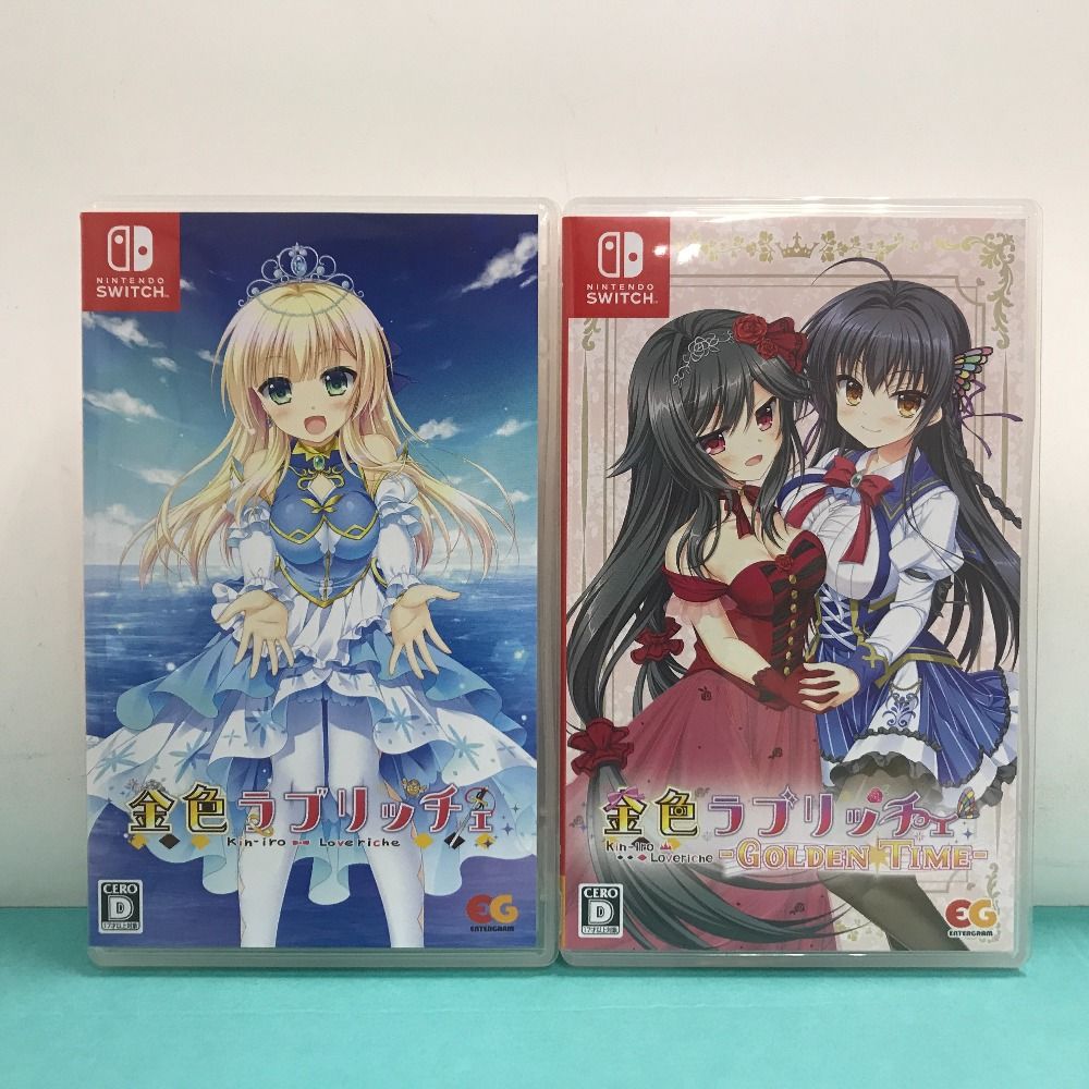 金色ラブリッチェ　セット　Nintendo Switch Amazon.co.jp: 金色ラブリッチェ+金色ラブリッチェ-Golden Time