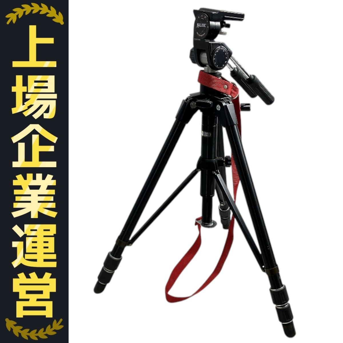 SLIK/Grand Master Black/PRO200DXⅡ/自由雲台 グランドマスターブラック雲台 - スリック株式会社