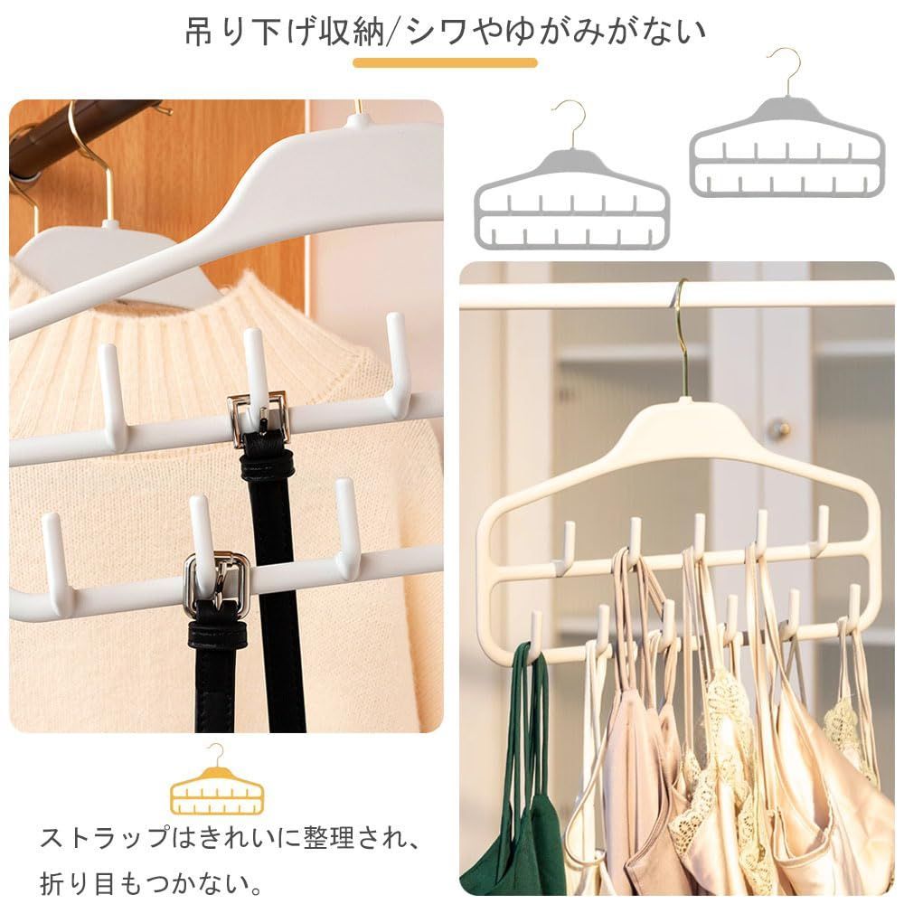 一度に11本のベルトを使用