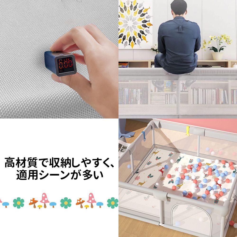 180*200メッシュ