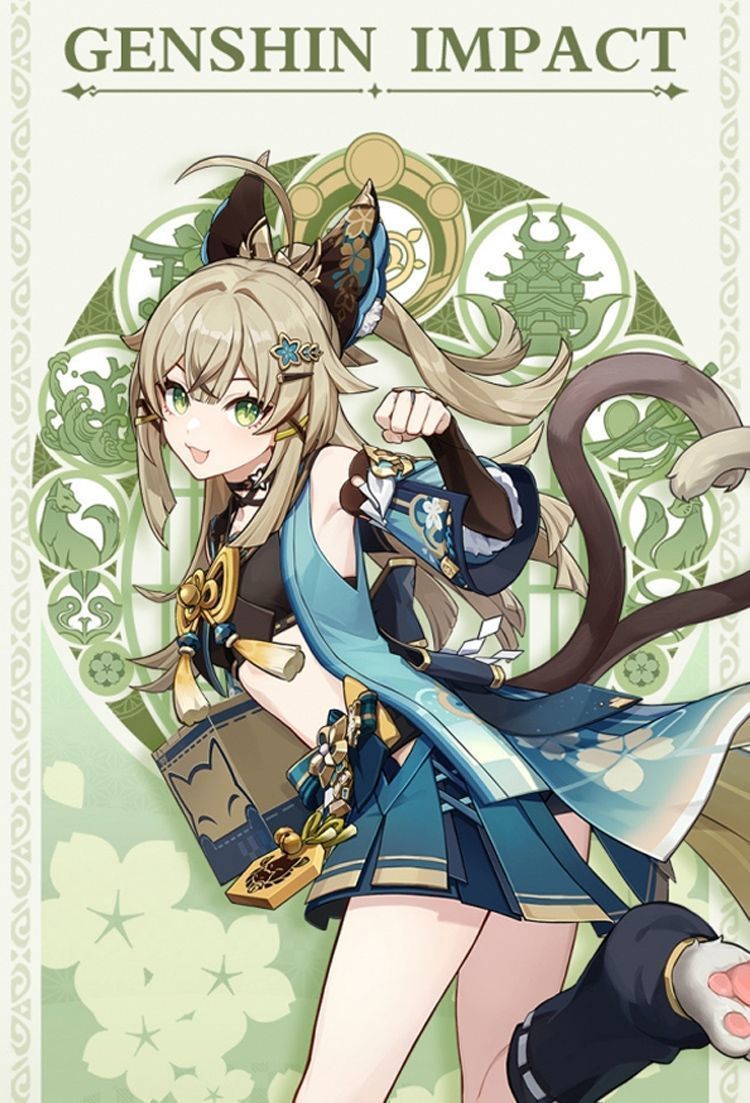 女性用