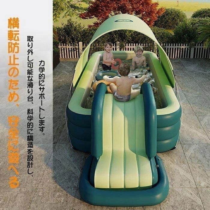 オーニング付き 日除け