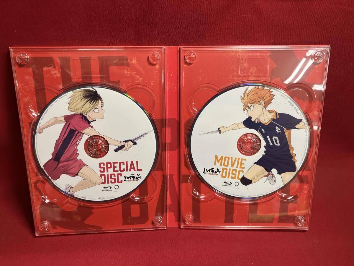 劇場版ハイキュー!! ゴミ捨て場の決戦』(豪華版)(Blu-ray Disc 劇場版ハイキュー!! ゴミ捨て場の決戦』(豪華版)(Blu-ray Disc