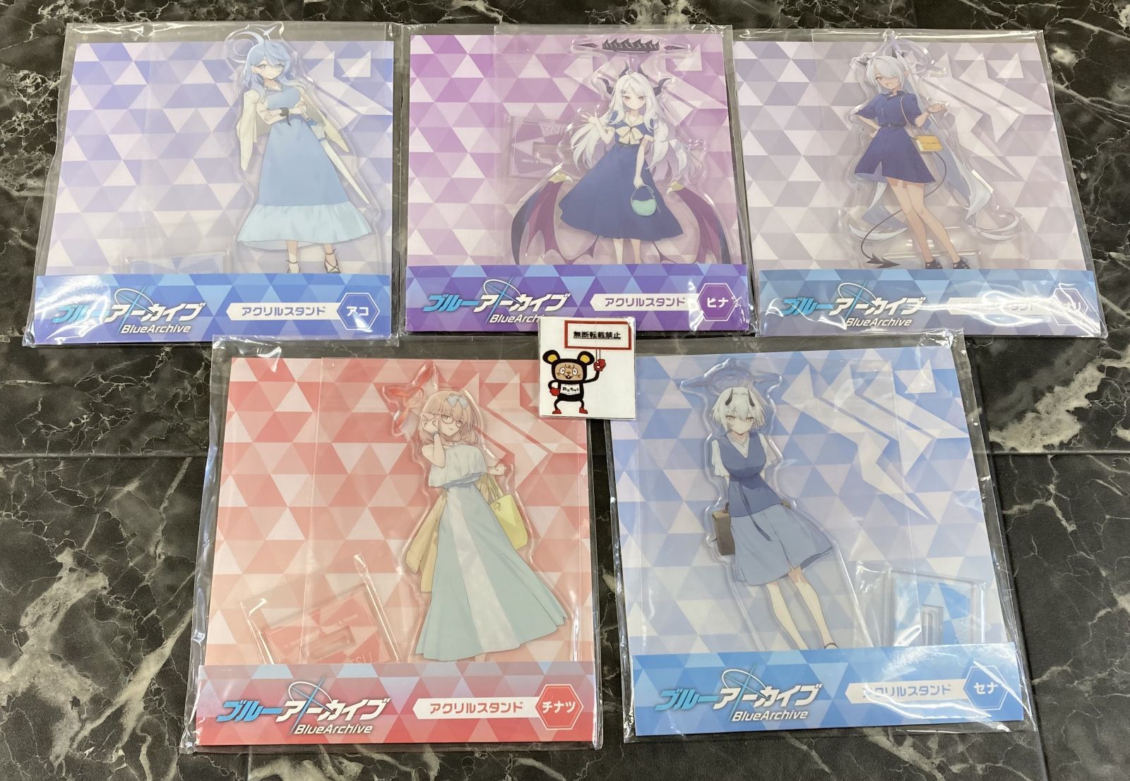 【未開封】ブルーアーカイブ ローソンコラボ　アクリルスタンド５種セット 33. ブルーアーカイブ ローソン キャンペーン アクリルスタンド