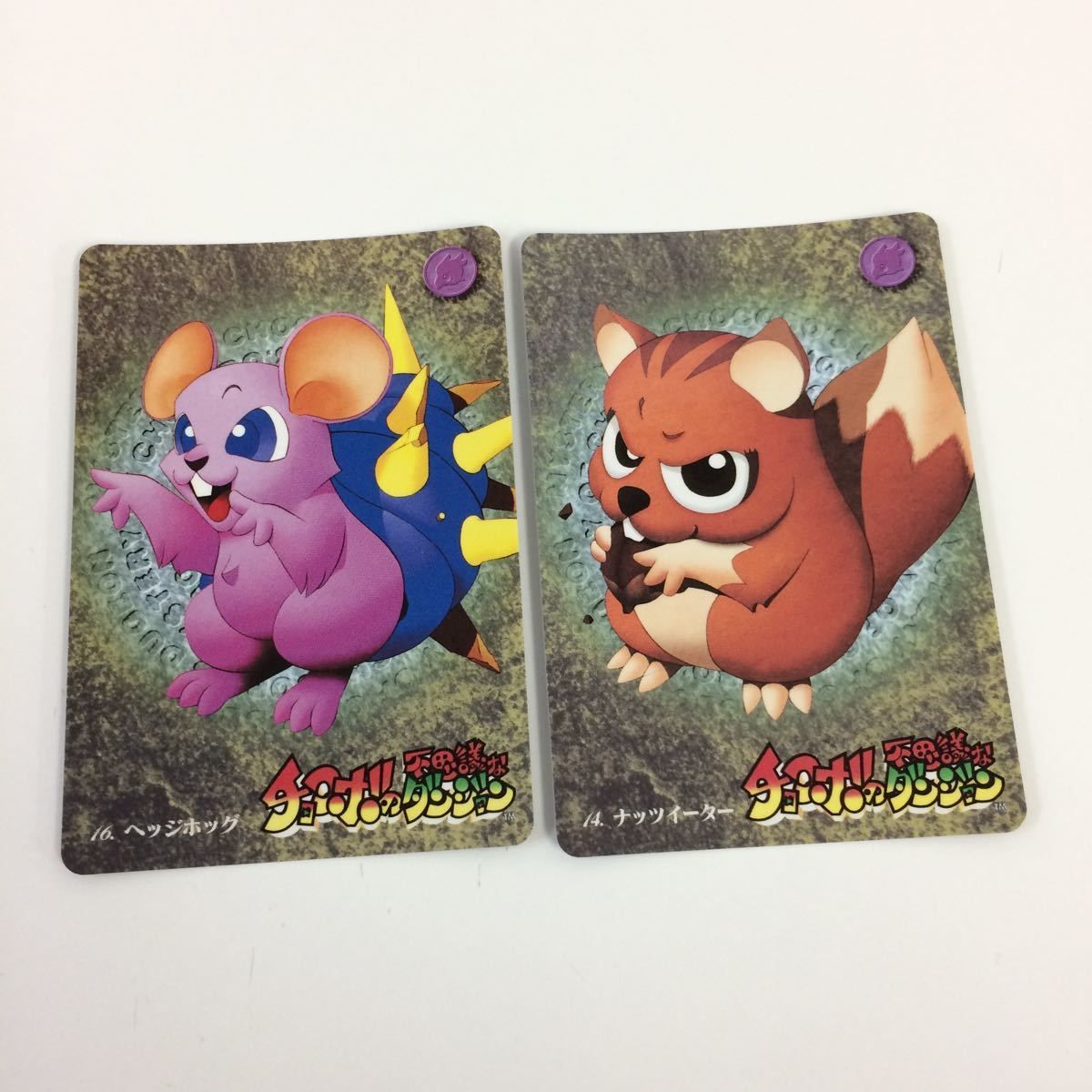 カードダス チョコボの不思議なゲームカード ブースター M-54