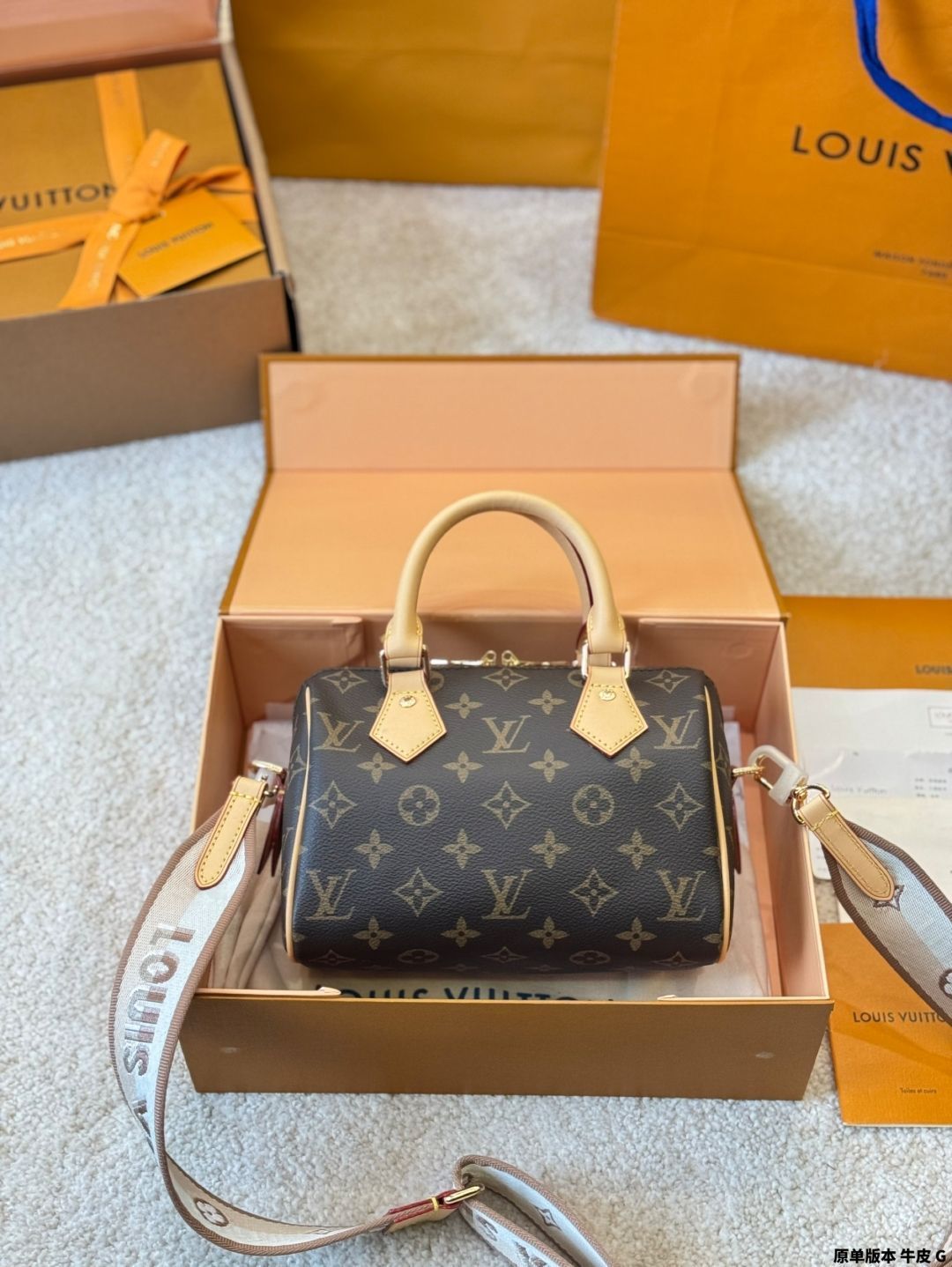 今日特価】LV Speedy 20 ピローバッグ City Keepal レチロ