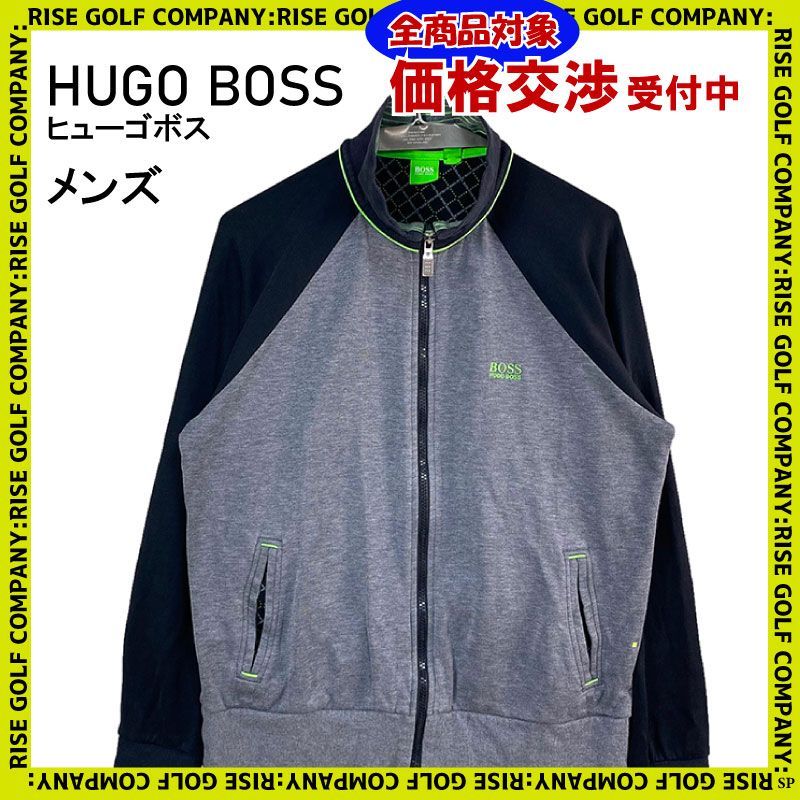 HUGO BOSS ヒューゴ ボス 長袖 フルジップ ジャケット ロゴ グレー