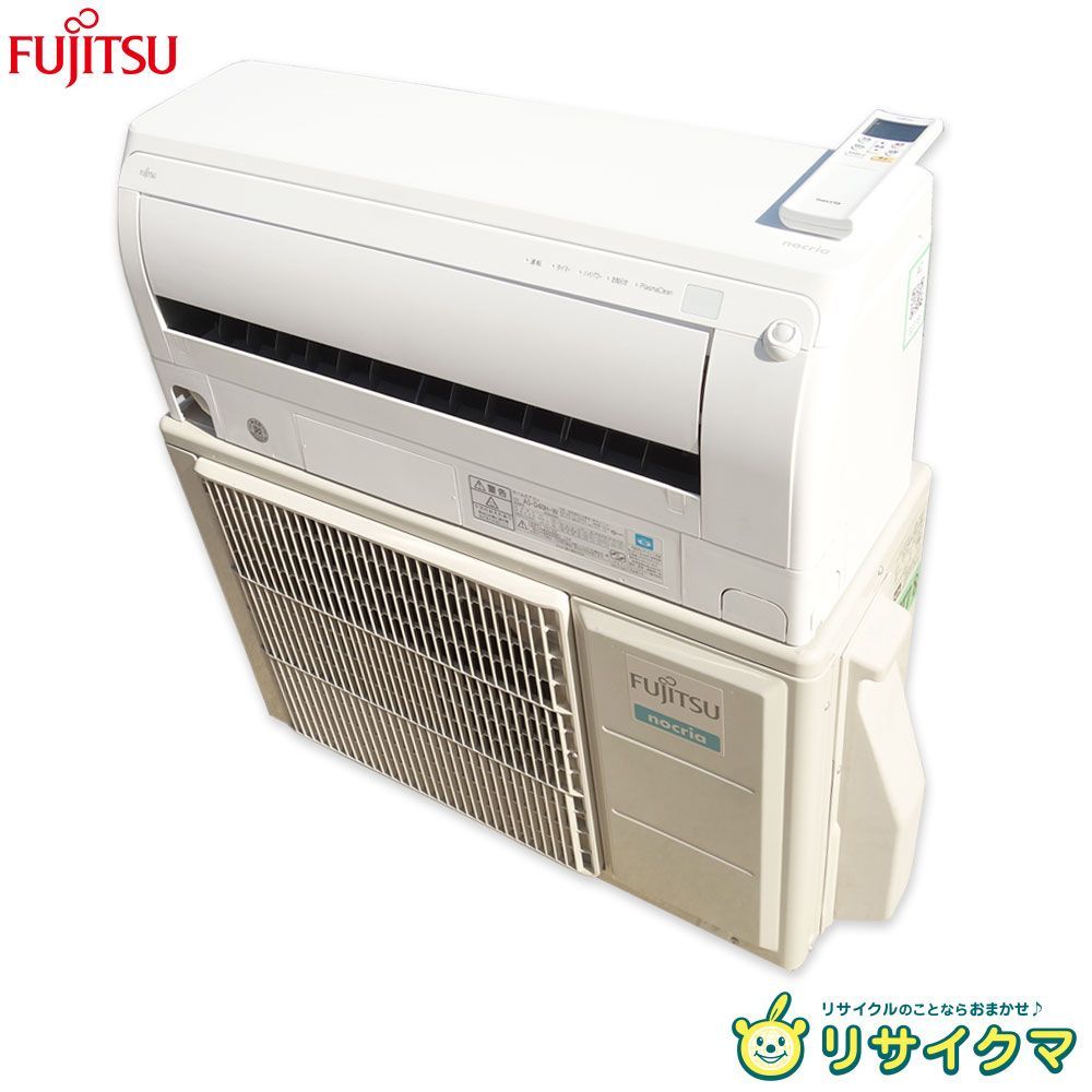 M▽富士通 ルームエアコン 2019年 4.0kw ～16畳 100v nocria ノクリア プラズマ空清 自動掃除 AS-D40H 33778