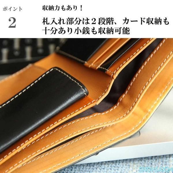 メンズウォレット ウォレット