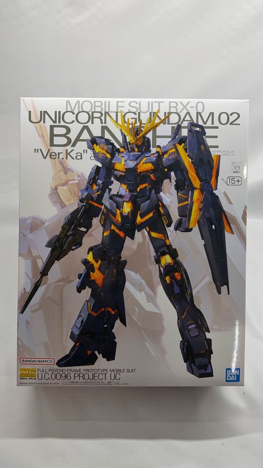 MG 機動戦士ガンダムUC ユニコーンガンダム2号機 バンシィ Ver