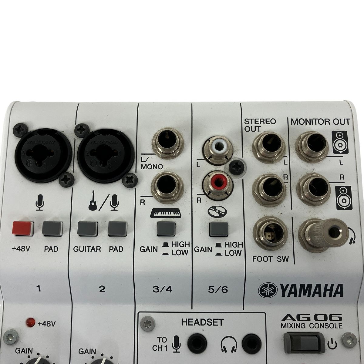 音響機器