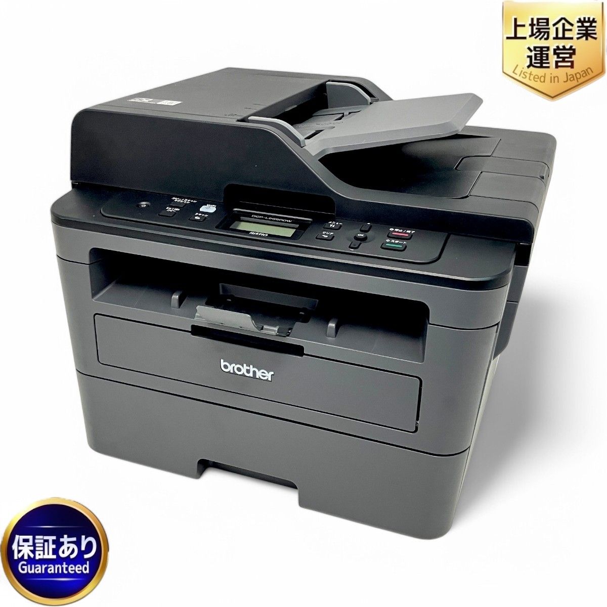 brother DCP-L2550DW レーザープリンター ブラザー 家電 Z9888096
