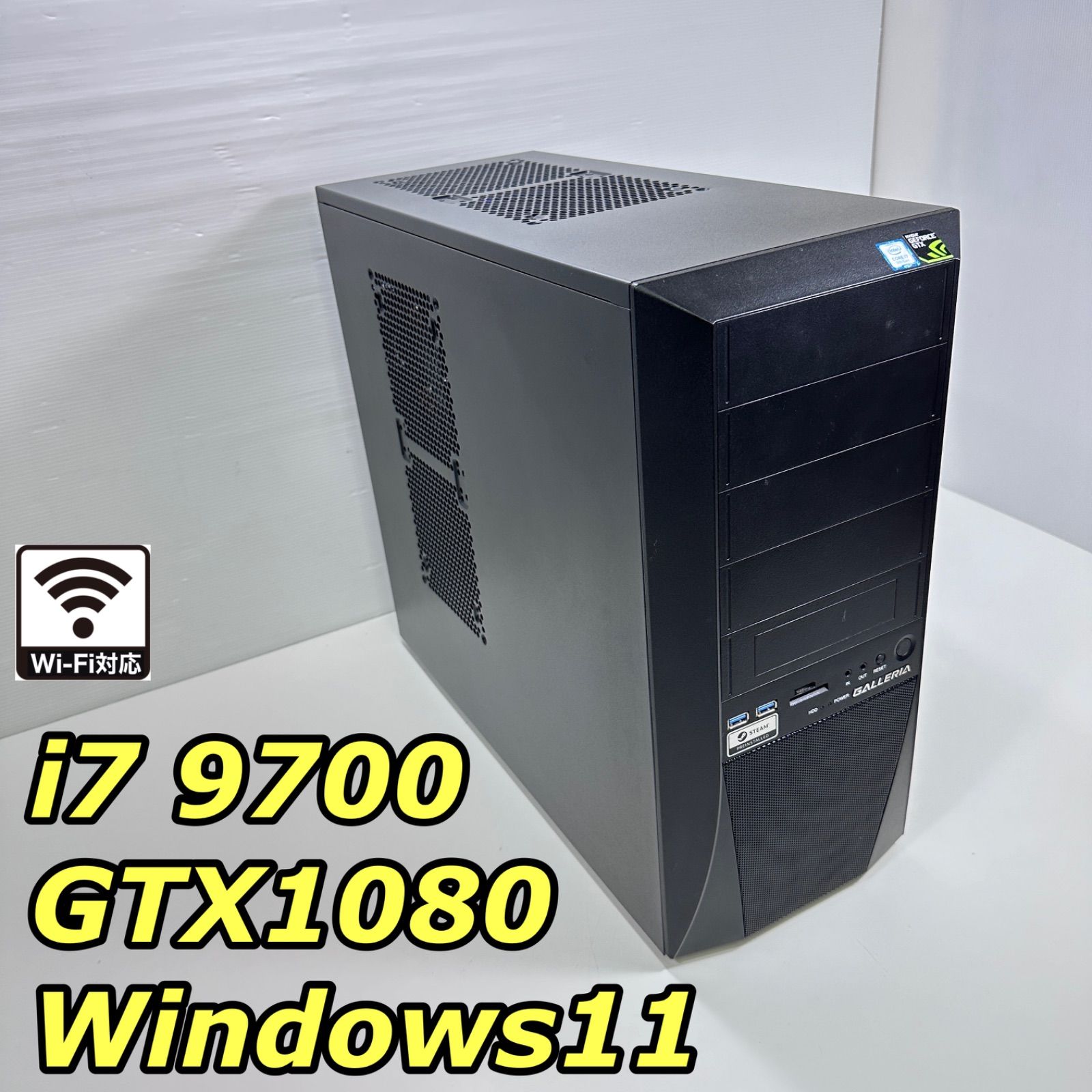 ゲーミングPC i7 9700 GTX1080 16GB M.2SSD512GB ガレリア #108 - メルカリ