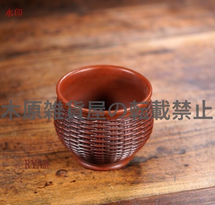 強くお勧め☆ 宜興盆栽鉢 植木鉢 紫砂の鉢 古い赤泥の復古