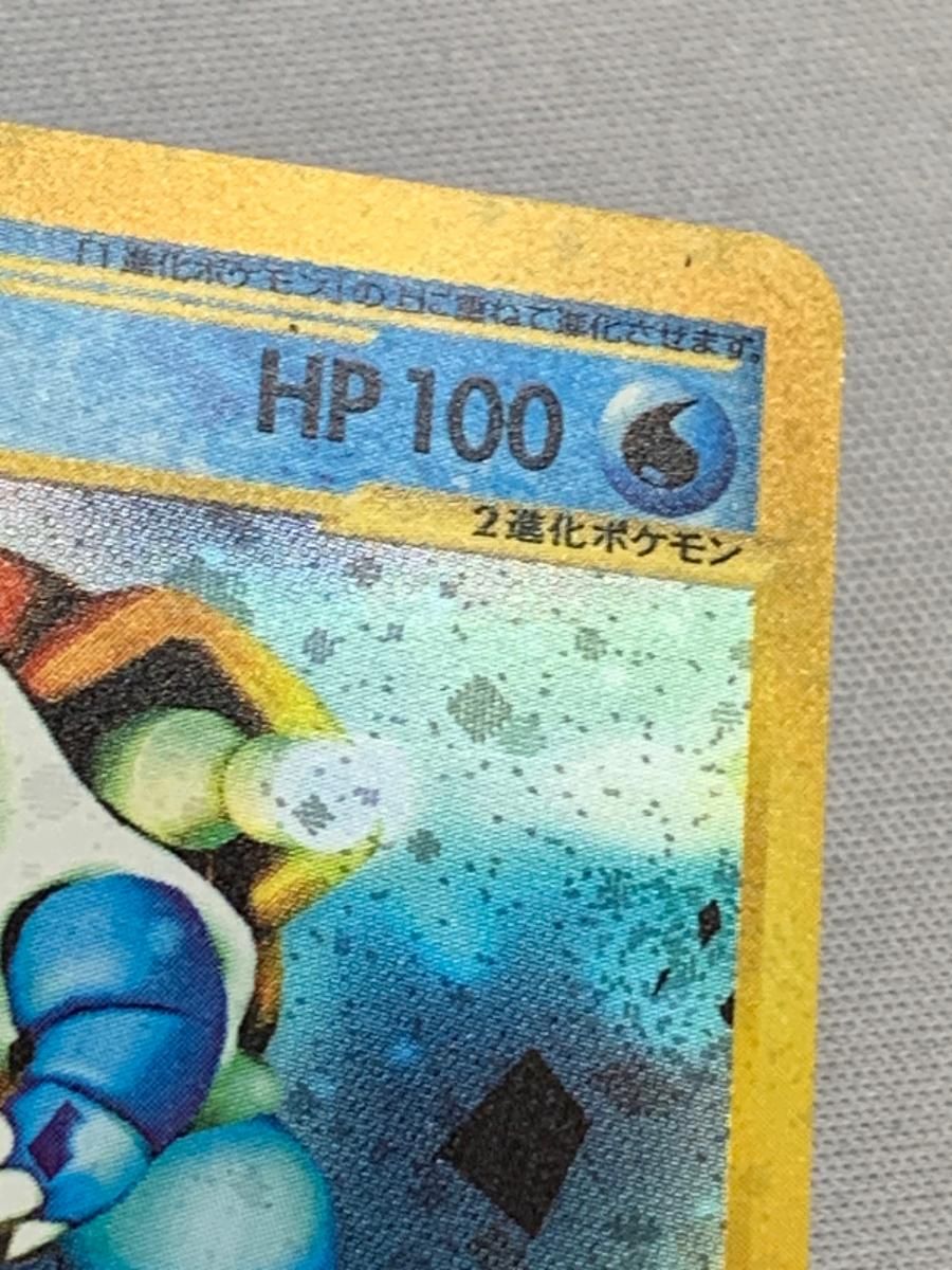 カメックス トリプルゲットキャンペーン プロモ PROMO ポケモンカード