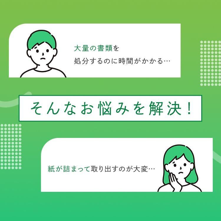キャスター付き