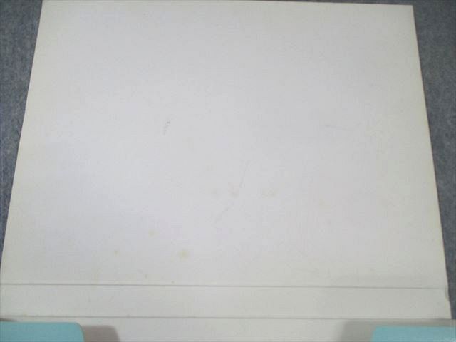 日本学校図書 家庭保育園通信プリントKIRARA おためし/1か月～36