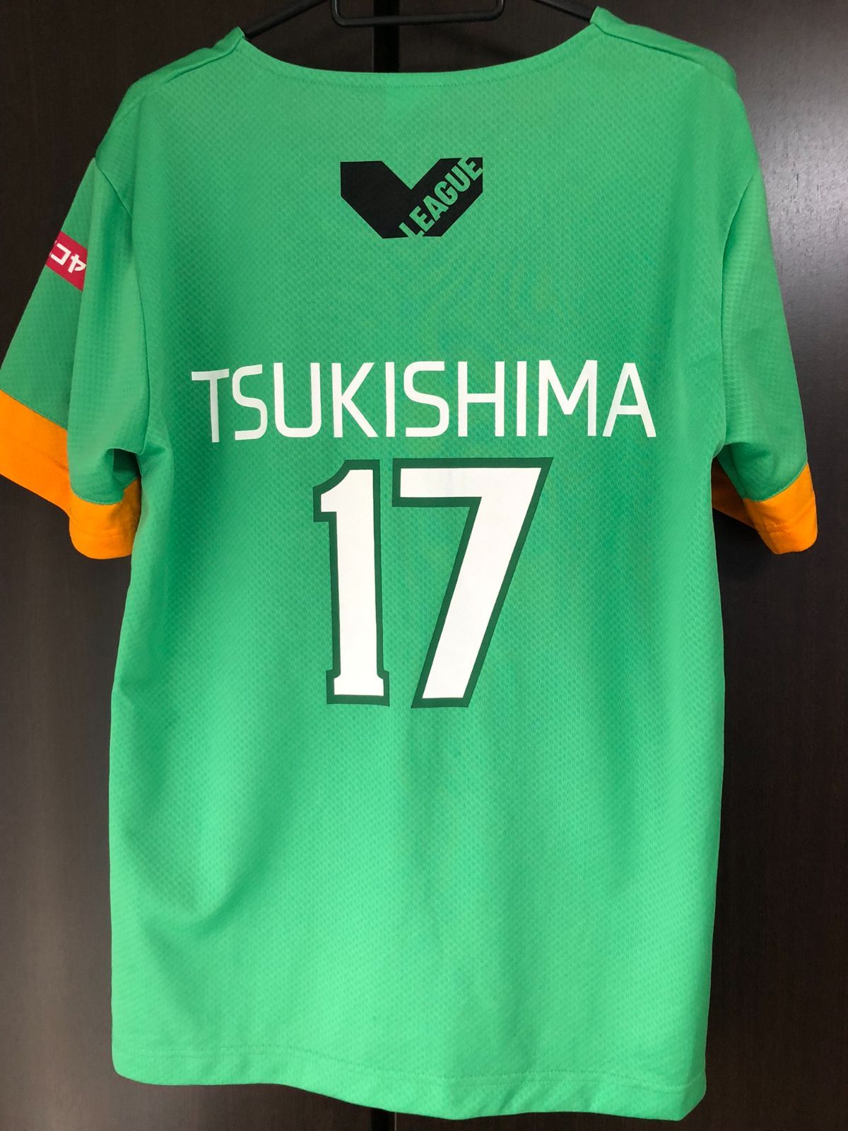 ハイキュー 月島 Mサイズ 烏野高校 月島蛍 10周年 ユニフォーム Mサイズ ハイキュー 未 ハイキュー 月島蛍 公式 ユニフォーム 10周年 Lサイズ