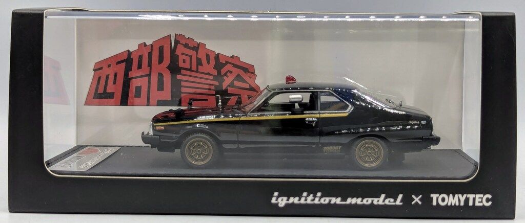 ignition model×TOMYTEC 1/43 西部警察 マシンX TIG4303 - メルカリ