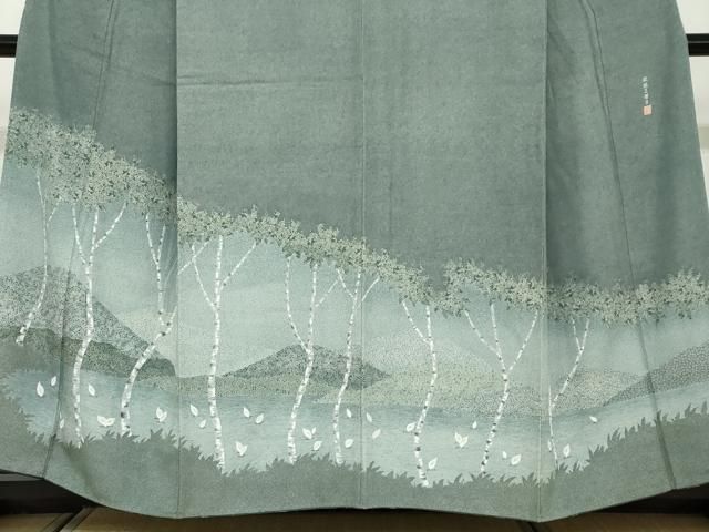 平和屋着物○本加賀友禅作家 庄田和昇 色留袖 枝花文 暈し染め 正絹