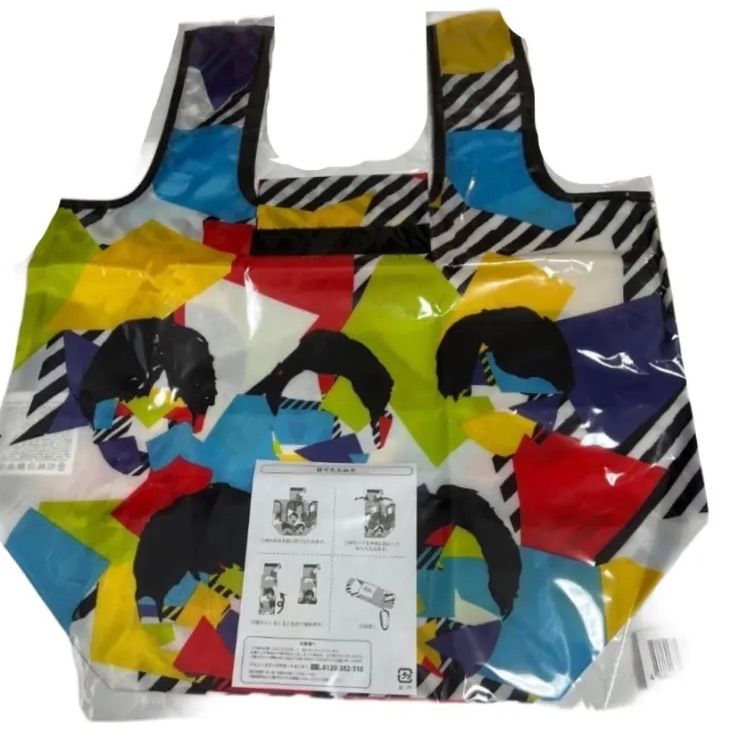 新品未開封】嵐 This is arashi エコバッグ - メルカリ