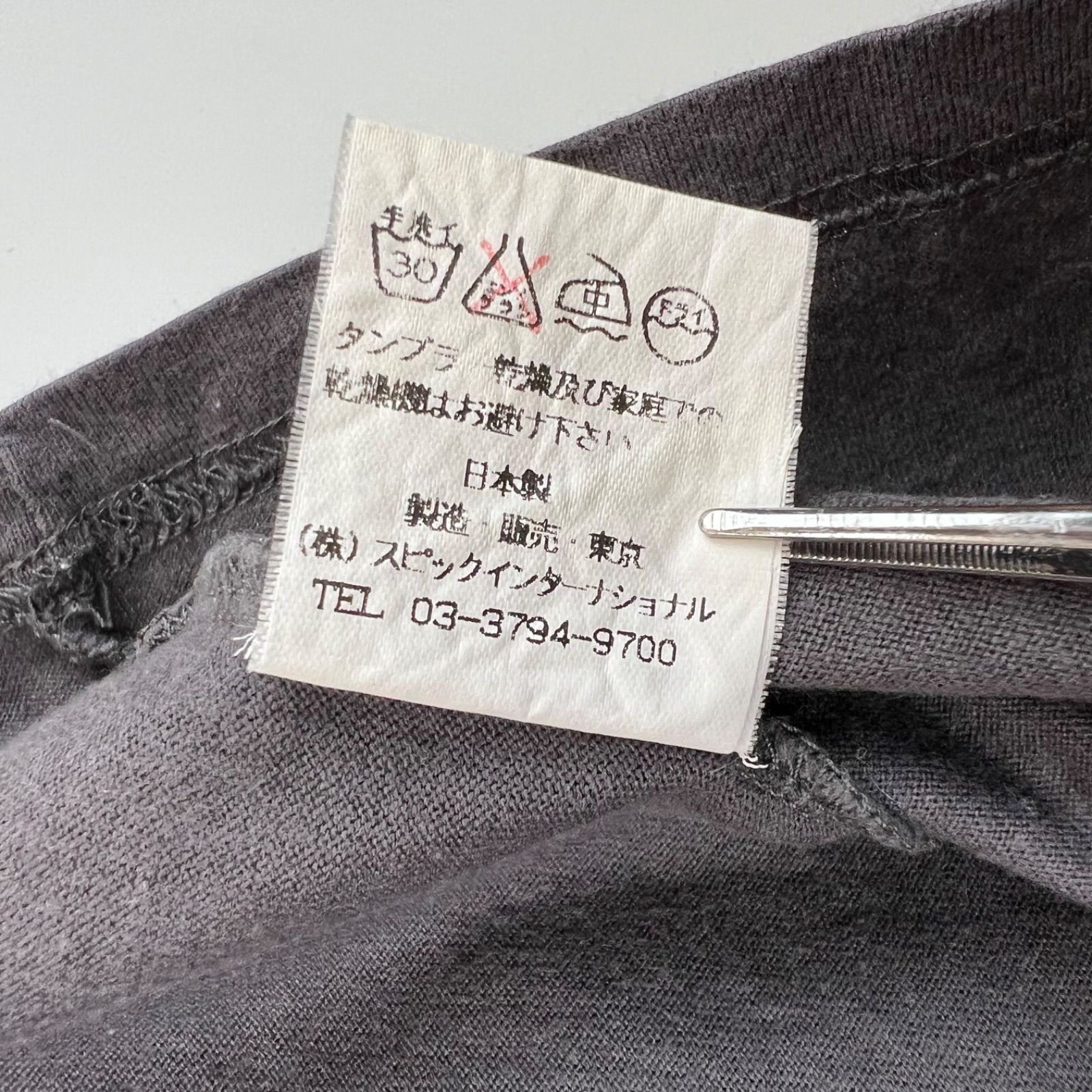 TORNADO MART 00s y2k grunge center line Tee shirts トルネード