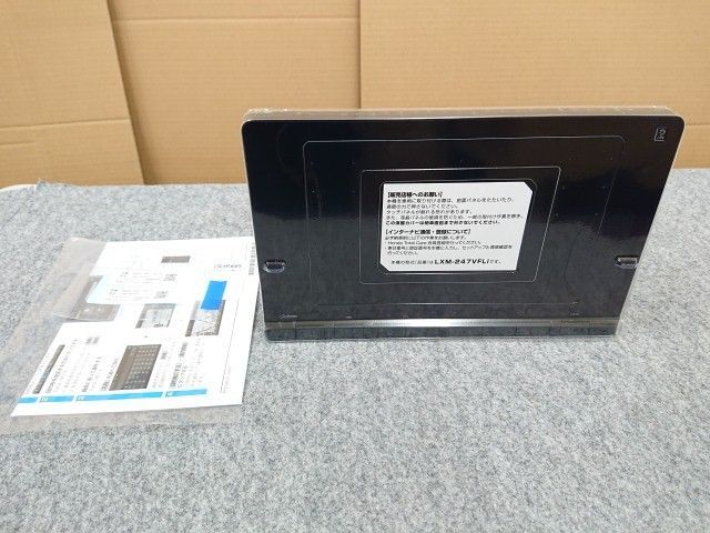 ♥品 ホンダ純正 Gathers LXM-247VFLi カーナビ 11.4インチ Honda CONENECTナビ 08A40-PR4-C50 オデッセイ|フリード|ステップワゴン|ZR-V