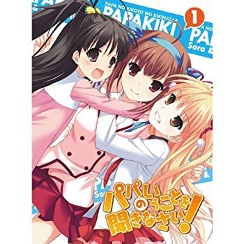 中古】「非常に良い」Eureka Seven: the Complete Series [Blu