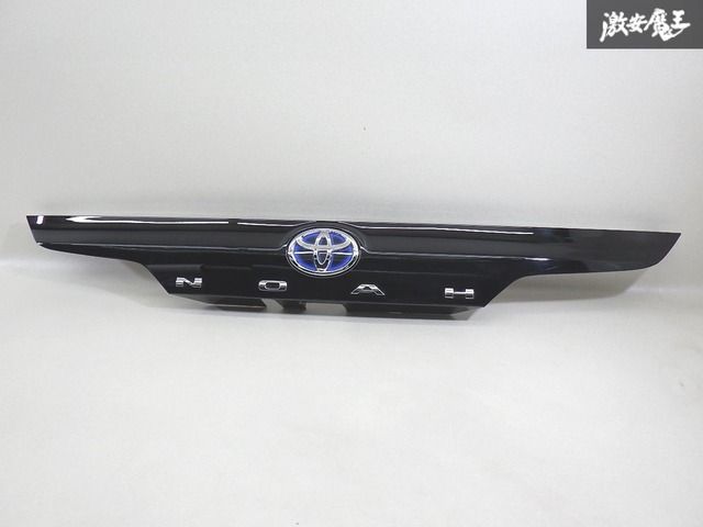 トヨタ 純正 90系 ノア ハイブリッド HV リアガーニッシュ バックドア ガーニッシュ のみ 76801-V1010 黒系ソリッド 棚2-2