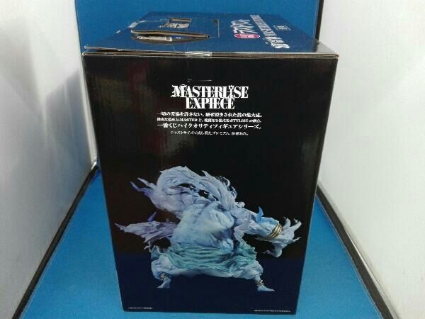未開封品 ラストワン賞 2億V雷神 MASTERLISE EXPIECE 一番くじ