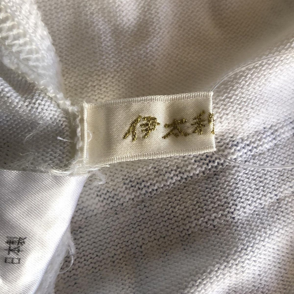伊太利屋 - 伊太利屋/GKITALIYA(イタリヤ) 半袖Tシャツ サイズ9 M レディース - アイボリー ラインストーン 伊太利屋/GKITALIYA(イタリヤ) 半袖Tシャツ サイズ9 M