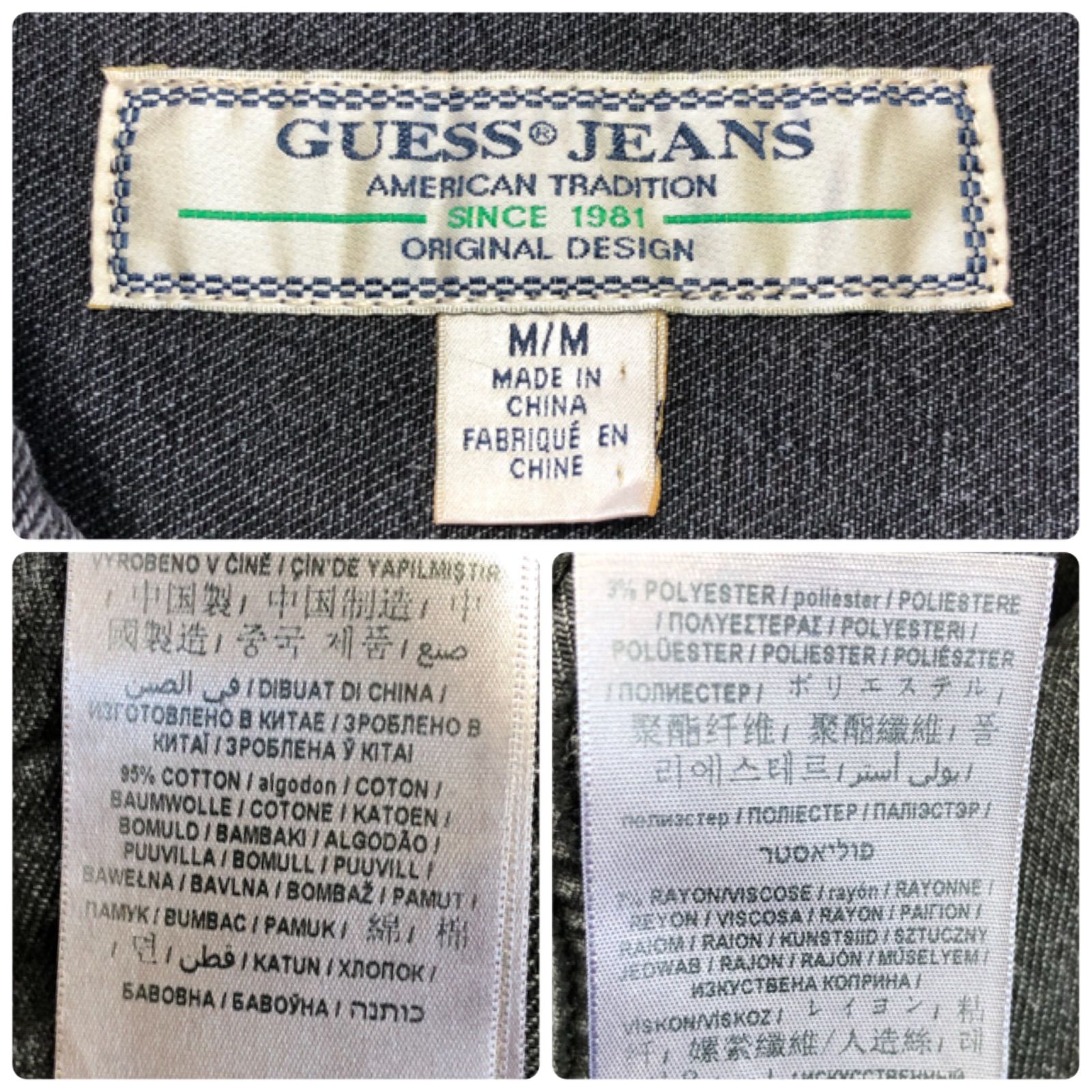 GUESS デニムジャケット トラッカージャケット ロゴ刺繍 ヴィンテージ 