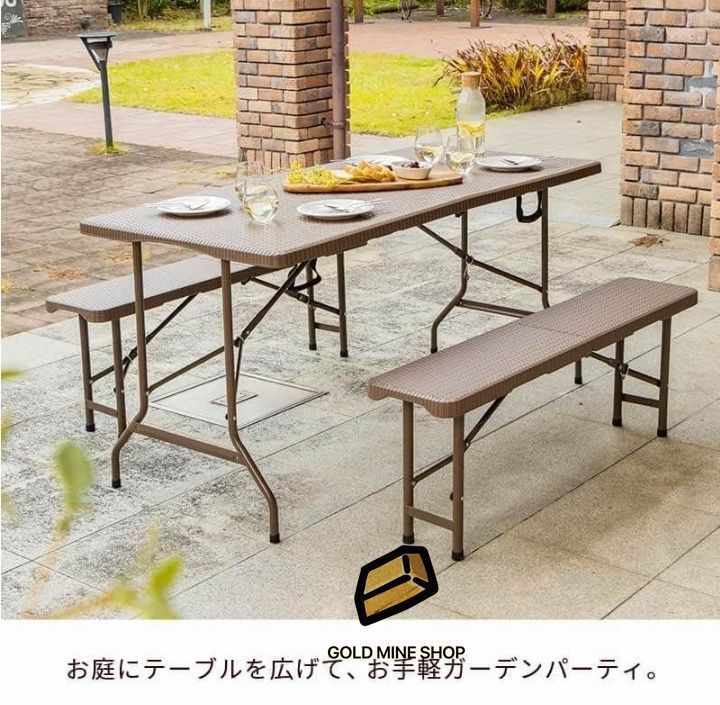 セット チェアセット