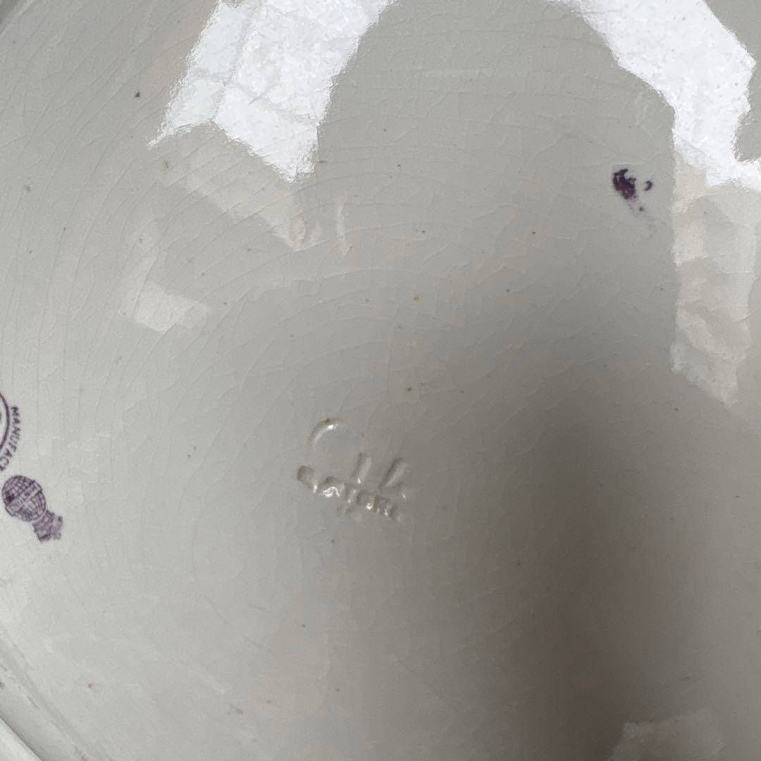 MINTON 1898-1938 サルグミンヌ 飾り皿 フランスアンティーク MINTON 1898-1938 サルグミンヌ 飾り皿 フランスアンティーク