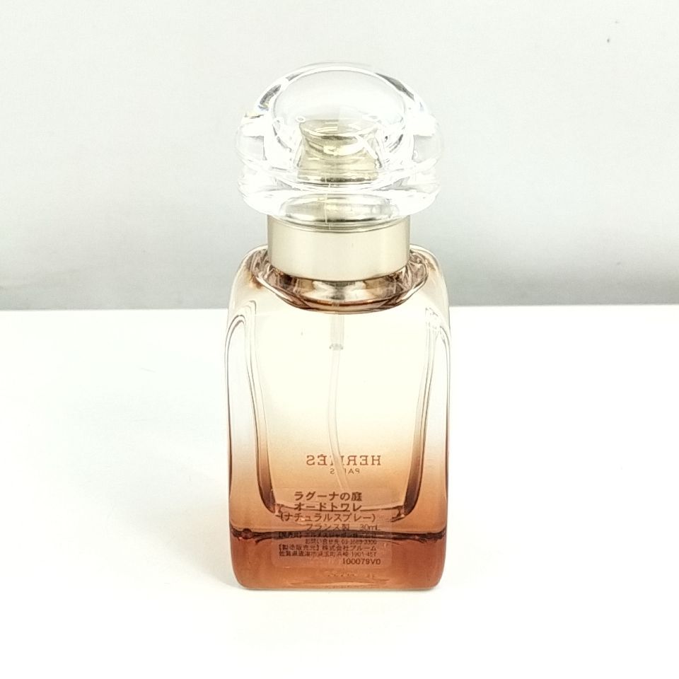 エルメス ラグーナの庭 オードトワレ ナチュラルスプレー 30ml HERMES