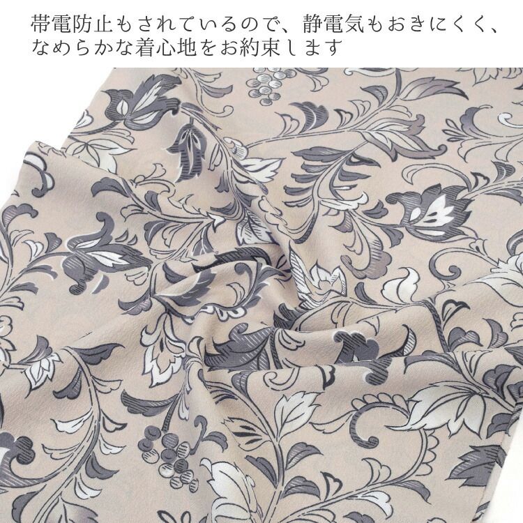 唐花 sl-komon-00039