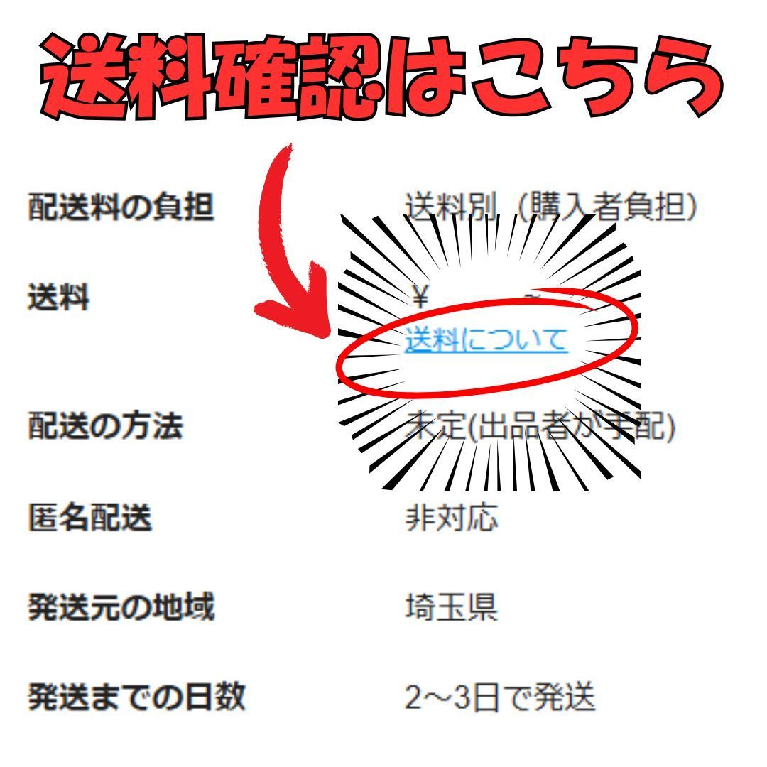 USM