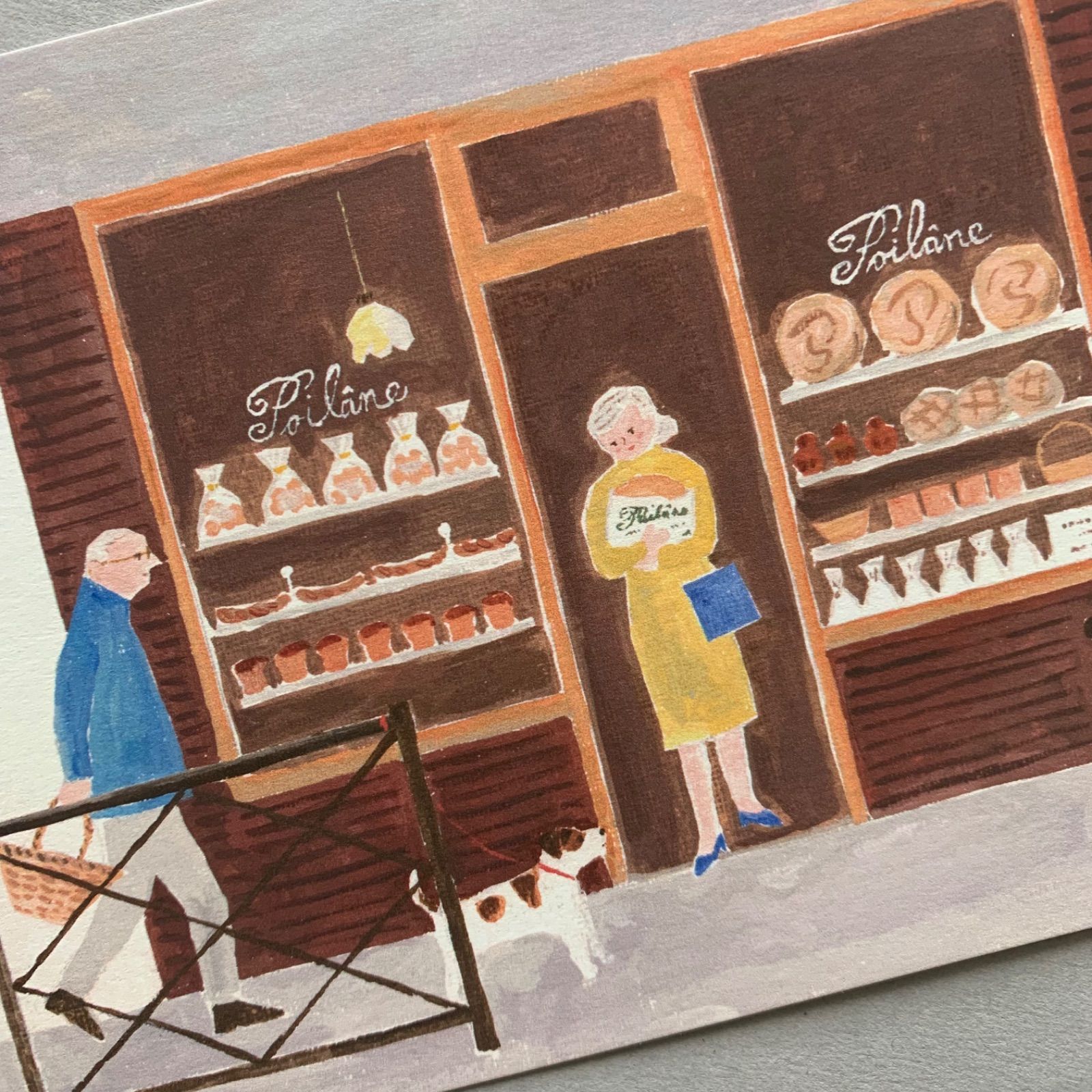 「パリのパン屋さん」ポストカード３枚セット　フランス　パリ　パン屋　犬　おじいさん　買物-2