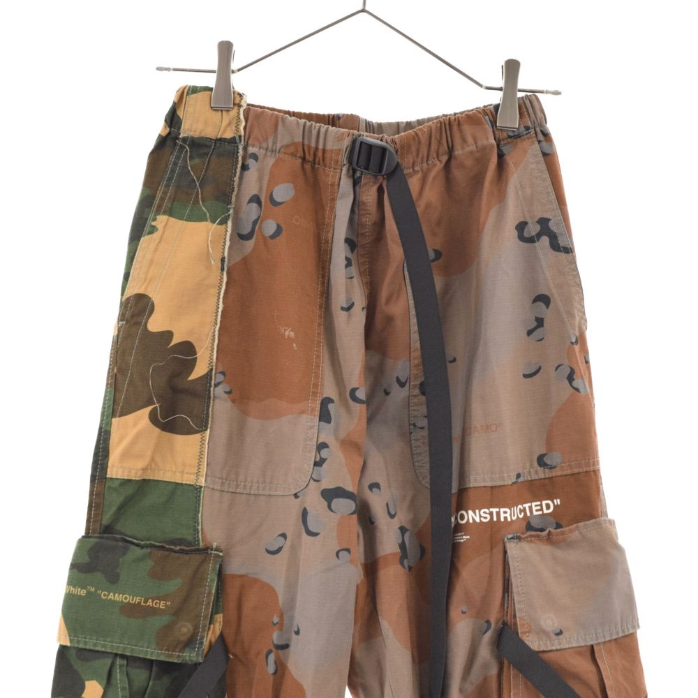 楽天市場】【organic zoo】Blueberry Gingham Carrot Pants