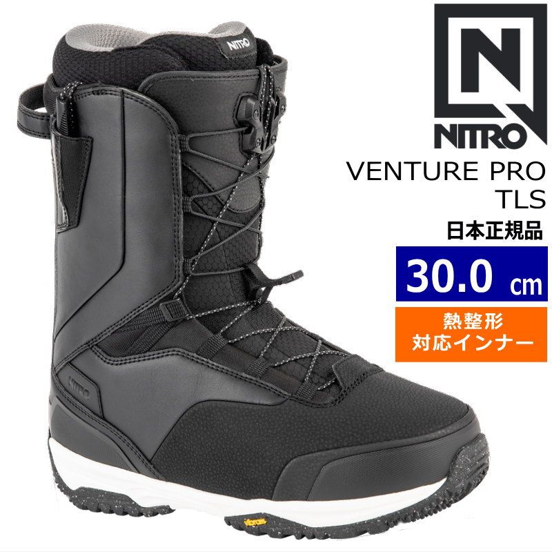 24-25 NITRO VENTURE PRO TLS BLACK 30cm ナイトロ ベンチャー プロ メンズ スノーボードブーツ 日本