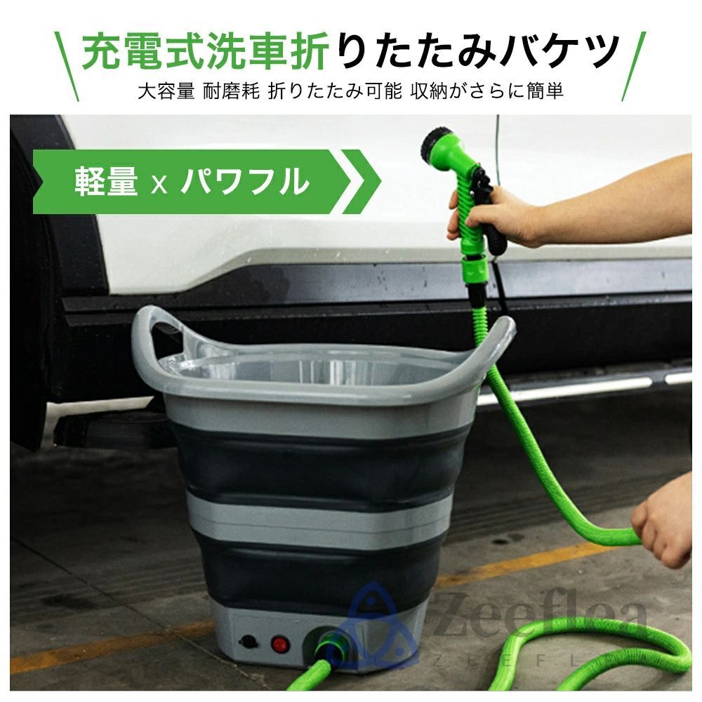 ❣️ Ⓔ Ⓛ Ⓛ Ⓨ❣️高圧洗浄機 コードレス 折り畳み式　2025業界最新 ⭐️大特価⭐️ 高圧洗浄機 コードレス 折り畳み式2025業界最新