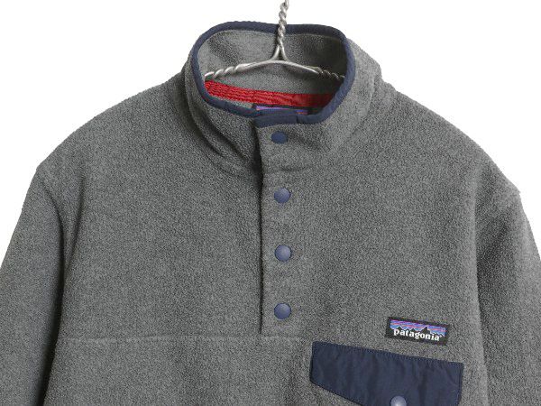 なクーポン配布中! パタゴニア ライトウェイト シンチラ スナップT レディース S 15年製 フリース プルオーバー ジャケット ブルゾン アウトドア ジャンパー